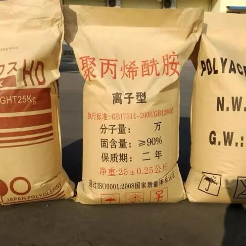 安阳聚丙烯酰胺